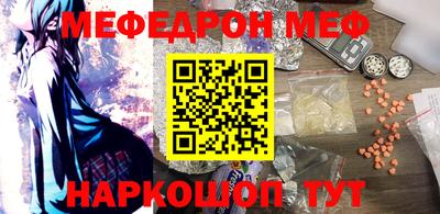 прущие крисы Кулебаки