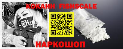 меф VHQ Кумертау