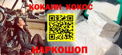 прущие крисы Кулебаки