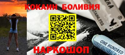 прущие крисы Кулебаки