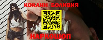 меф VHQ Кумертау