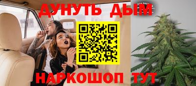 меф VHQ Кумертау