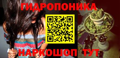 меф VHQ Кумертау