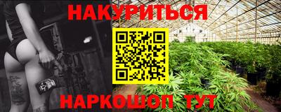 прущие крисы Кулебаки