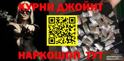 меф VHQ Кумертау