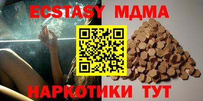 прущие крисы Кулебаки