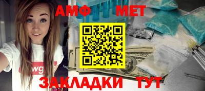 прущие крисы Кулебаки