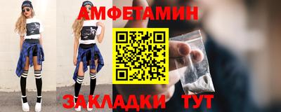 прущие крисы Кулебаки