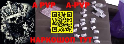 прущие крисы Кулебаки