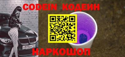 прущие крисы Кулебаки
