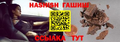 прущие крисы Кулебаки