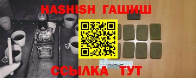 прущие крисы Кулебаки